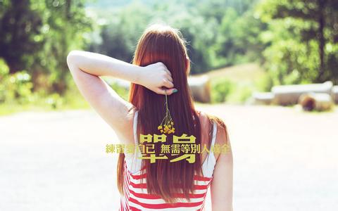 u=2101275469,2592499635&fm=23&gp=0.jpg
