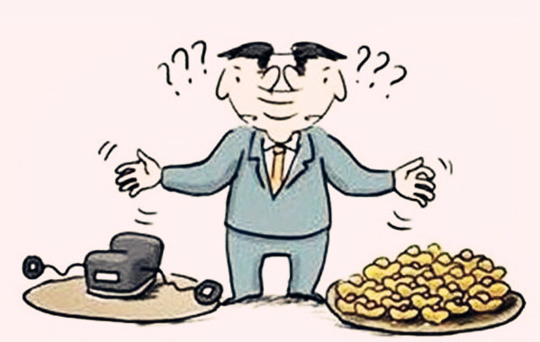 天生做官八字特征
