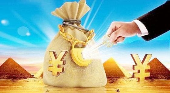 格局比较好的八字