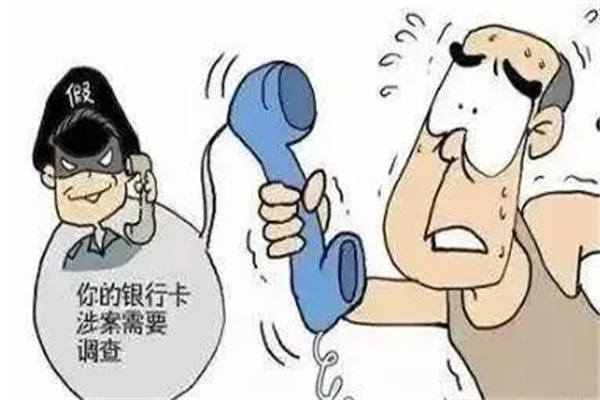 容易上当受骗的八字特征p.jpg